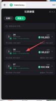 clipboard-202606122222-aado9.png