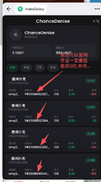 clipboard-202606122226-umvd1.png