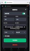 clipboard-202606142223-cw4un.jpg
