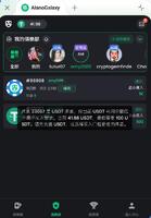 clipboard-202606142228-vugsy.jpg