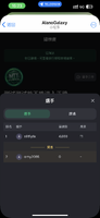 clipboard-202607261524-u2rhz.PNG