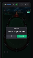 clipboard-202607262027-6frzh.png
