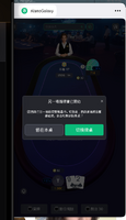clipboard-202607271056-diiut.png