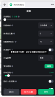 clipboard-202607281324-clwt6.png