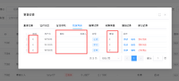 clipboard-202607301723-9sjti.png