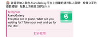 clipboard-202607302244-l6qju.png