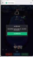 clipboard-202609042152-o3uth.png