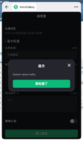 clipboard-202609051833-nvuuk.png