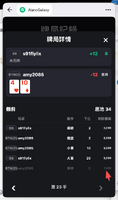 clipboard-202609061554-tzvcl.png
