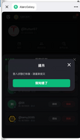 clipboard-202609071455-evkqu.png