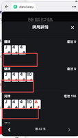clipboard-202609071522-71qu0.png