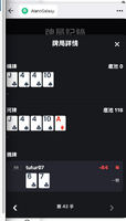 clipboard-202609071523-n6ym2.png