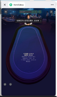 clipboard-202609072259-dvm5m.png