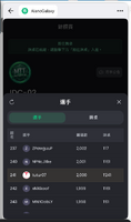 clipboard-202609072300-o4hnu.png