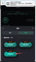 clipboard-202609072301-gyuyc.png