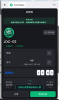 clipboard-202609072302-59v4y.png