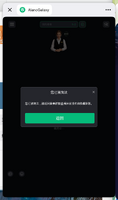 clipboard-202609082043-vuyg9.png