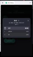 clipboard-202609082332-97etn.jpg