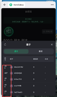 clipboard-202609092241-1hvsw.png