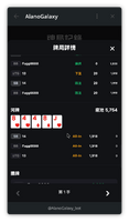clipboard-202609092320-4p5dj.png