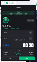 clipboard-202609092349-wrhyv.png
