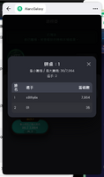 clipboard-202609092349-wliba.png