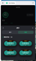 clipboard-202609111042-cxvv3.png