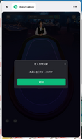 clipboard-202609111625-xi6rc.png