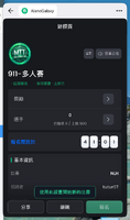 clipboard-202609112109-gnngn.png