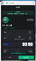 clipboard-202609112112-g1gai.png