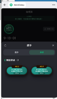 clipboard-202609132022-8dbfr.png