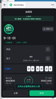 clipboard-202609132022-5qr7i.png
