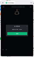 clipboard-202609132235-ufhb5.png