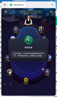 clipboard-202609142125-beewj.png
