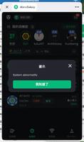 clipboard-202609142222-ovguy.jpg