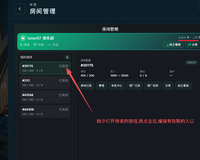 clipboard-202609161556-qrr9c.png