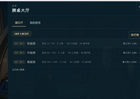 clipboard-202609161559-nbcoa.png