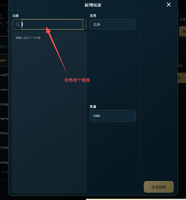 clipboard-202610030957-u1of2.png