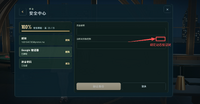 clipboard-202610061411-5r7bk.png