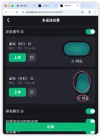 clipboard-202603192257-7enoz.jpg