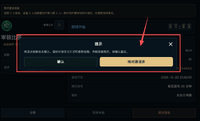 clipboard-202610222142-okj5l.png