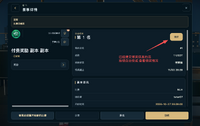 clipboard-202610272136-gphmy.png