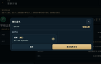 clipboard-202610280008-wrmdu.png