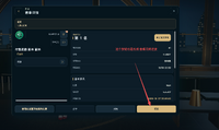 clipboard-202610282225-ndeha.png