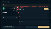 clipboard-202610282253-qhf0t.png