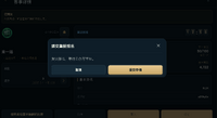 clipboard-202610292051-1k5ar.png
