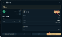 clipboard-202610292142-hokqv.png