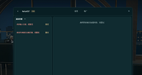 clipboard-202610292231-m9xsl.png