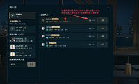 clipboard-202610301216-xw6mq.png
