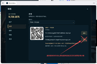 clipboard-202610301236-7brdg.png